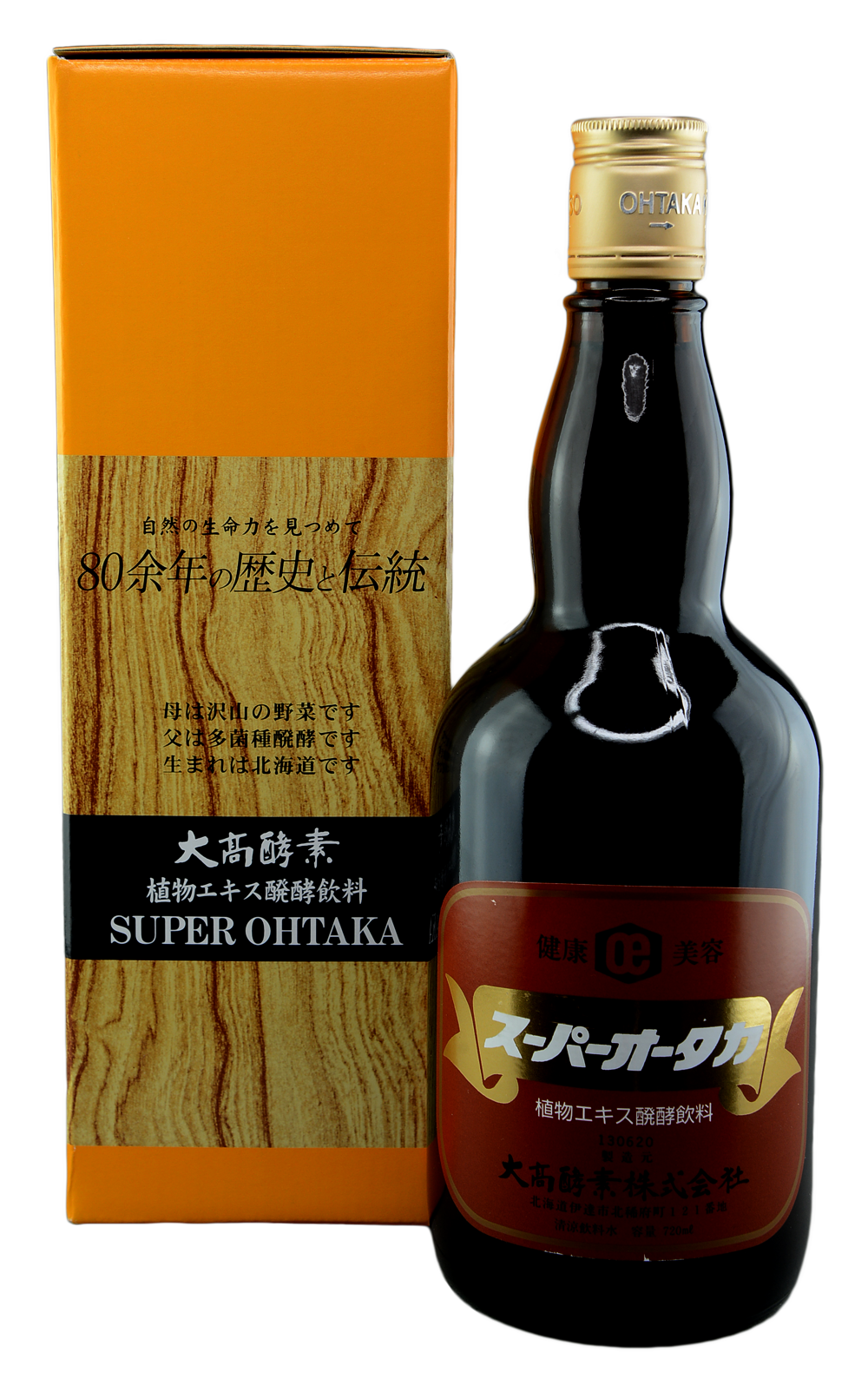 OhtakaKoso 720 ml